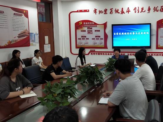 说明: C:\Users\Administrator\Documents\Tencent Files\3122981139\FileRecv\MobileFile\IMG_6359(20200703-093935).JPG