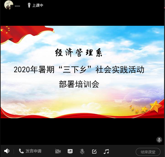 说明: C:\Users\Administrator\AppData\Roaming\Tencent\Users\3122981139\QQ\WinTemp\RichOle\K{Q0)3[HDTGTHL%D8BIFL[R.png