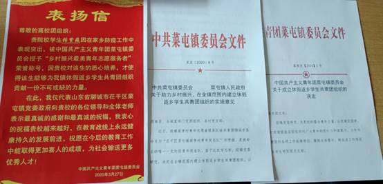 说明: C:\Users\Administrator\Desktop\FF9`1E@TPQXAM`DYX%YQTIS.jpg