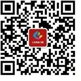 说明: C:\Users\apple\AppData\Local\Temp\WeChat Files\b238e2c5bbdfdac6ad26eee6b676597.jpg