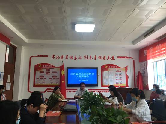 说明: C:\Users\Administrator\Documents\Tencent Files\3122981139\FileRecv\MobileFile\IMG_6255.JPG