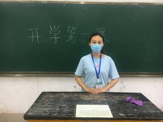 说明: C:\Users\Administrator\Documents\Tencent Files\3122981139\FileRecv\MobileFile\IMG_6160.JPG