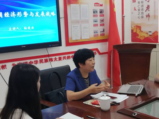 说明: C:\Users\Administrator\Documents\Tencent Files\3122981139\FileRecv\MobileFile\IMG_6355(20200703-093751).JPG