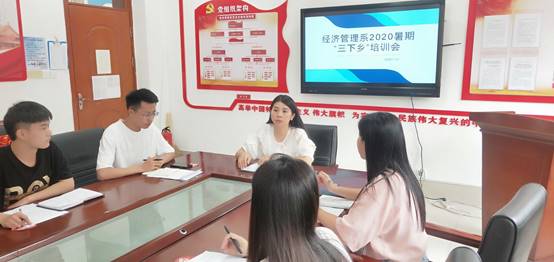 说明: C:\Users\Administrator\Documents\Tencent Files\3122981139\FileRecv\MobileFile\IMG_6552(20200730-172359).JPG