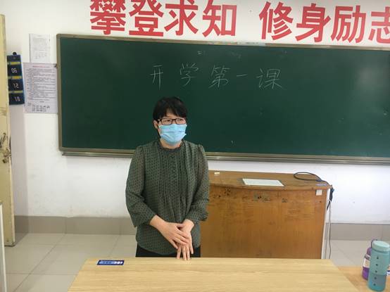 说明: C:\Users\Administrator\Documents\Tencent Files\3122981139\FileRecv\MobileFile\IMG_6161.JPG